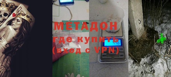 mdpv Абинск